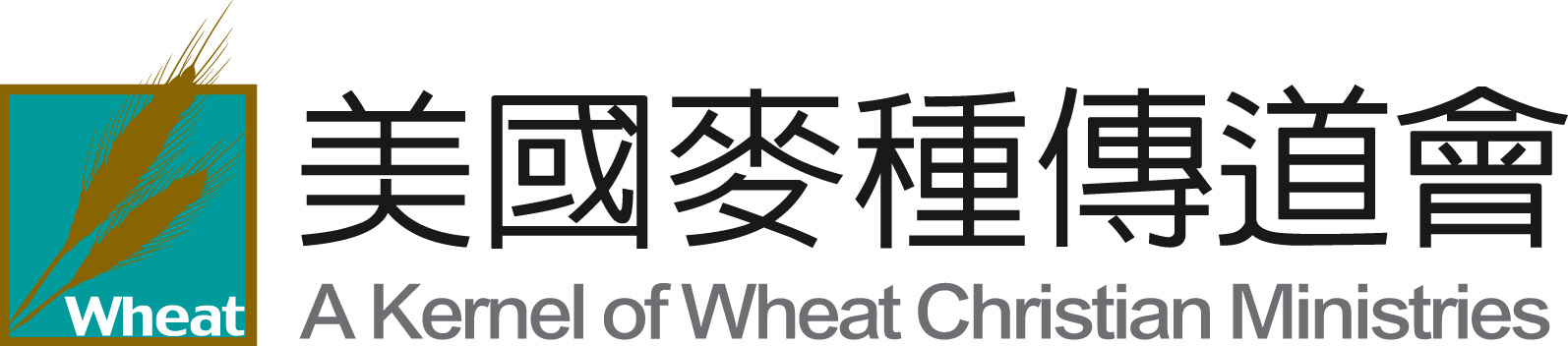 logo_transparent
